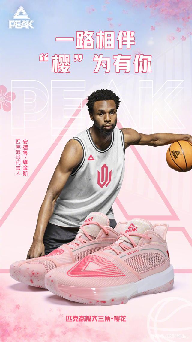 美记：湖人现在拥有最强的二人组，詹姆斯是时候离开了（美媒：湖人坐拥最强双星，詹姆斯是时候离队了）