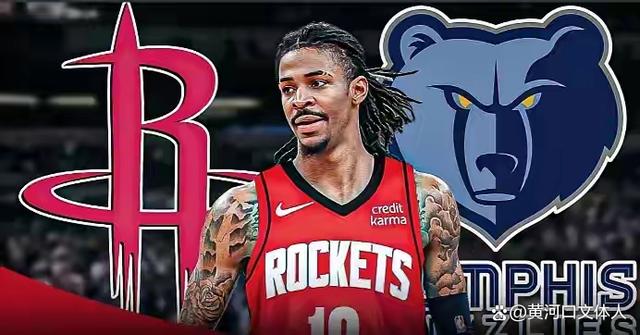 波兰斯基：经纪团队跟我讲了在门兴的合同条款，但我没听懂（波兰斯基：经纪团队向我解释了门兴合同细节，但我仍没听明白）